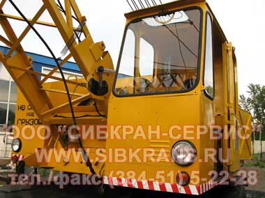 Фотография - самоходный кран Юргинец КС4361 производства Юргинского машиностроительного завода (ЮМЗ, Юрмаш) грузоподъемностью 16 тонн