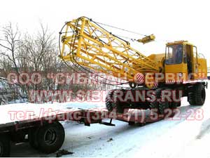 Фотография отгрузки автотралом крана КС-4361А