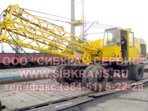 Фотография отгрузки железнодорожной платформой крана КС-4361А