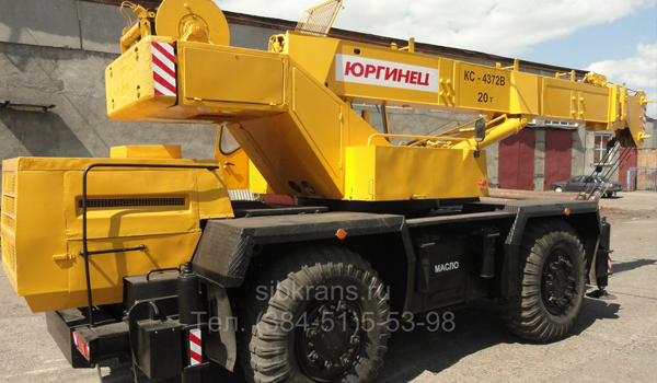 Фото - испытание на подъём груза краном КС-5871